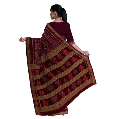 AIRAVAT