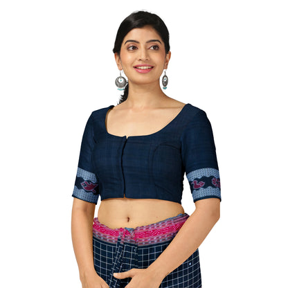 Sakhiyana