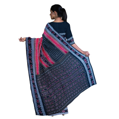 Sakhiyana