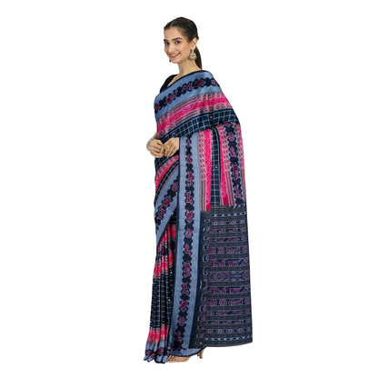 Sakhiyana