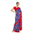 Pochampally Saree